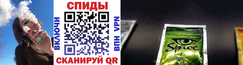 Бутират жидкий экстази  Узловая 