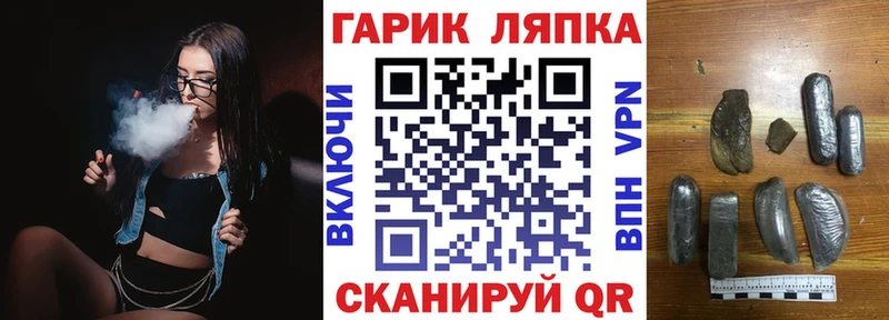 ГАШИШ 40% ТГК  магазин продажи наркотиков  Узловая 