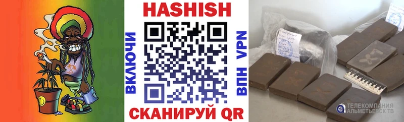 Гашиш убойный Узловая