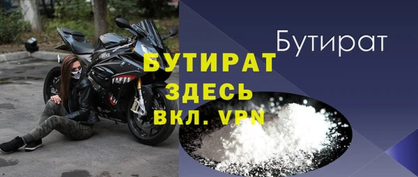 ALPHA PVP Алзамай