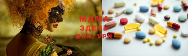 соль курить ск Алексин