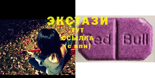 COCAINE Алексеевка