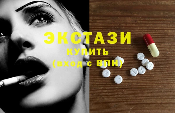 COCAINE Алексеевка