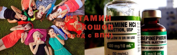 соль курить ск Алексин