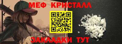 Альфа ПВП Рузаевка