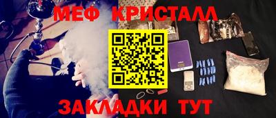 Альфа ПВП Рузаевка