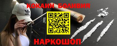 Альфа ПВП Рузаевка
