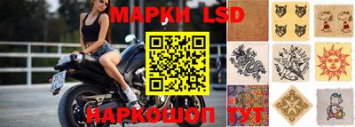марихуана Рязань