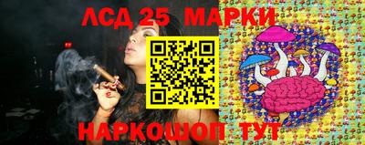 мефедрон мука Рыбинск