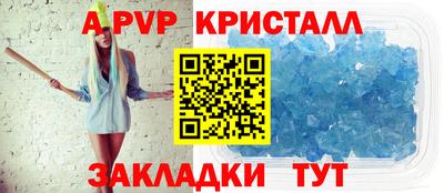 марихуана Рязань