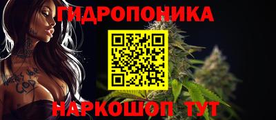 мефедрон мука Рыбинск