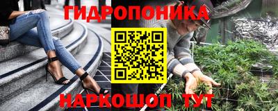 мефедрон мука Рыбинск