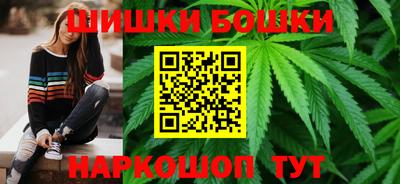 Альфа ПВП Рузаевка