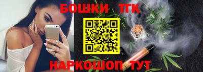 Альфа ПВП Рузаевка