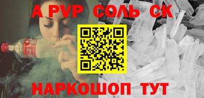 мефедрон мука Рыбинск