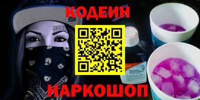 марихуана Рязань
