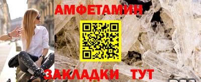 ECSTASY Майкоп