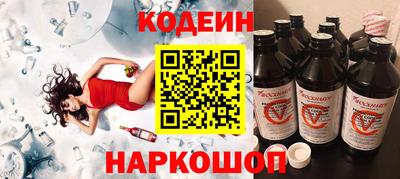 Альфа ПВП Рузаевка