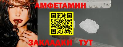марихуана Рязань