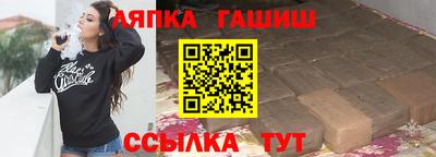 мефедрон мука Рыбинск