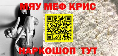 Альфа ПВП Рузаевка