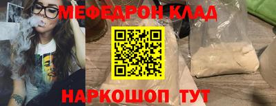 Альфа ПВП Рузаевка