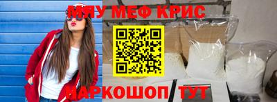 марихуана Рязань