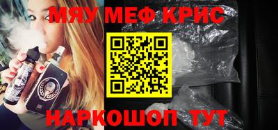 Альфа ПВП Рузаевка