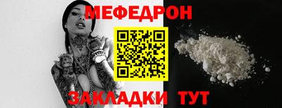 марихуана Рязань