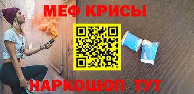 Альфа ПВП Рузаевка