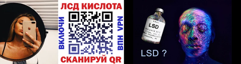 Наркотические марки 1,5мг  Узловая 
